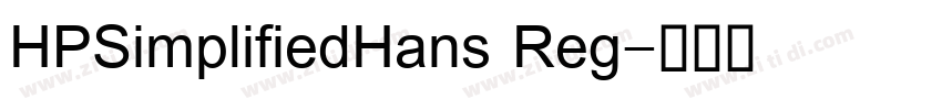 HPSimplifiedHans Reg字体转换